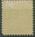 Kanada 1898 Königin Viktoria 20 Cents 72 A mit Falz