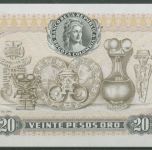 Kolumbien 20 Pesos 1.1.1983, KM 409 d kassenfrisch (K543)