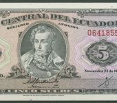 Ecuador 5 Sucres 1988, KM 113 d kassenfrisch (K522)