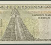 Guatemala 1/2 Quetzal 4.1.1989, KM 72 a kassenfrisch (K458)