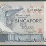 Singapur 1 Dollar 1976, Seeschwalbe, KM 9 kassenfrisch (K627)