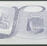 St. Helena 50 Pence 1979, KM 5 a kassenfrisch (K352)
