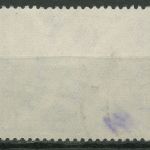 DDR 1951 Leipziger Frühjahrsmesse mit Plattenfehler 283 F 50 gestempelt