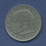Deutschland 2 DM 1964 G, Max Planck, J 392 ss (m6464)