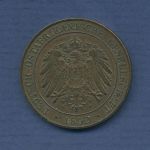 Deutsch- Ostafrikanische Gesellschaft 1 Pesa 1890, J 710 vz (m6473)