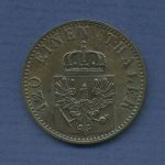 Preußen 3 Pfennige 1870 B, König Wilhelm I., J 52 vz (m6477)