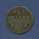 Hessen-Kassel 1 Heller 1732, Friedrich I., Schütz 1574.1, ss/s (m6489)