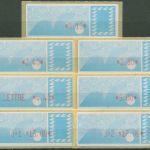 Frankreich ATM 1992/94 Fehlverwendung Satz 7 Werte ATM 6 F 2.2 b postfrisch