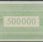 Aachen Stadt u. Landkreis 500000 Mark 1923 Serie B, Keller 1 b gebraucht (K1637)