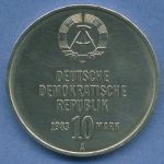 DDR 10 Mark 1983 Kampfgruppen, J 15932 vz/st (m4854)