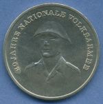 DDR 10 Mark 1976 20 Jahre Nationale Volksarmee, J 1560 vz/st (m2867)