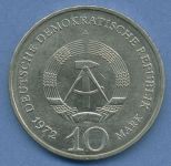 DDR 10 Mark 1972 Gedenkstätte Buchenwald, J 1539 vz/st (m4851)
