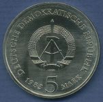 DDR 5 Mark 1983 Schloßkirche zu Wittenberg, J 1588 vz/st (m2915)