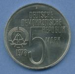 DDR 5 Mark 1978 Anti-Arpartheid, J 1569 vz/st (m4836)