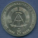 DDR 5 Mark 1968 Robert Koch, J 1522 vz/st (m2903)