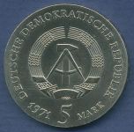 DDR 5 Mark 1971 Johannes Kepler, J 1534 vz/st (m2906)
