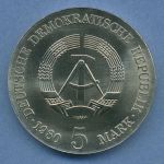 DDR 5 Mark 1980 Adolph von Menzel, J 1576 vz/st (m4837)