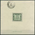 Belgien 1930 Ausstellung Antwerpen Stadtwappen Block 1 gefalzt, Fehler (C40682)
