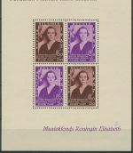 Belgien 1937 Eugène-Ysaye Musikwettbewerb Block 6 mit Falz, Fehler (C40686)