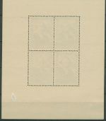 Belgien 1937 Eugène-Ysaye Musikwettbewerb Block 6 mit Falz, Fehler (C40686)