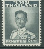 Thailand 1951 König Bhumibol 292 A postfrisch, Rückseite verfärbt