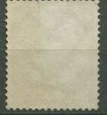 Dt. Reich 1933 Hindenburg WZ Waffeln 495 schlechte Neugummierung (R80630)