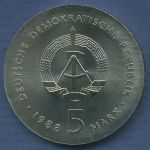 DDR 5 Mark 1988 Ernst Barlach, J 1620 vz/st (m3819)