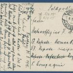 Dresden aus der Vogelschau, gelaufen 1915, Feldpost (AK4757)