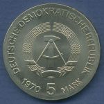 DDR 5 Mark 1970 Wilhelm Conrad Röntgen, J 1530 st (m3827)