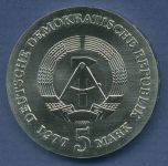 DDR 5 Mark 1977, Ludwig Jahn, J 1564 vz/st (m3203)