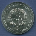 DDR 5 Mark 1979, Albert Einstein, J 1572 vz/st (m3202)