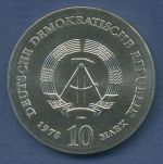 DDR 10 Mark 1978 Justus von Liebig, J 1567 vz/st (m3213)