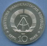 DDR 10 Mark 1970 Ludwig van Beethoven, J 1528 vz/st (m4850)