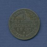 Preußen 1 Silbergroschen 1847 A, Friedrich Wilhelm IV., J 66 ss+ (m6646)