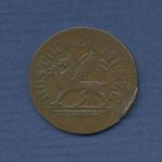 Rostock Stadt 3 Pfennige 1859, Greif auf Postament, J 95 s-ss (m6672)