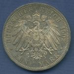 Baden 5 Mark 1902, Regierungsjubiläum Großherzog Friedrichs, J 31 vz/st (m6712)