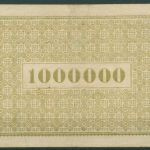 Aachen Stadt und Landkreis 1 Million Mark 1923, Keller 1 d, gebraucht (K1819)
