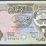 Kuwait 1/4 Dinar (1980-91), Ölraffinerie, KM 11 d kassenfrisch (K614)