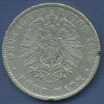 Sachsen 5 Mark Silber Kursmünze 1875 E, König Albert, J 122 s-ss (m6750)