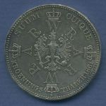 Preußen Krönungstaler 1861 A, König Wilhelm I., J 87 fast vz (m6749)