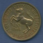 Westfalen 500 Mark 1923, Annette v. Droste-Hülshoff, J N19 vz (m6732)
