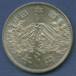 Japan 1000 Yen 1964, Olympische Spiele, Silber, KM 80 st feine Patina (m6763)