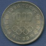 Japan 1000 Yen 1964, Olympische Spiele, Silber, KM 80 st feine Patina (m6763)