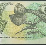 Papua Neuguinea 2 Kina 1992, Paradiesvogel, KM 12A, kassenfrisch (K106)