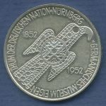 Deutschland 5 DM 1952 Germanisches Museum, J 388 ss + (m6789)