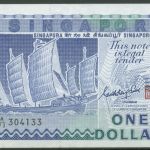 Singapur 1 Dollar (1987), Segelschiff, KM 18 a fast kassenfrisch (K757)