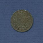 Württemberg 1/4 Kreuzer 1855, König Wilhelm I., J 64 ss (m6823)