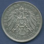 Württemberg 5 Mark 1904 F, König Wilhelm II., J 176 ss (m6829)