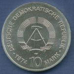 DDR 10 Mark 1974 25 Jahre DDR Städtemotiv, J 1552 vz (m6145)