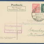 Dt. Reich 1927 Flugpost zum Brocken Postkarte PP 92C1 /01 gebraucht (X41403)